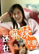 面粉保管员：筒仓开始